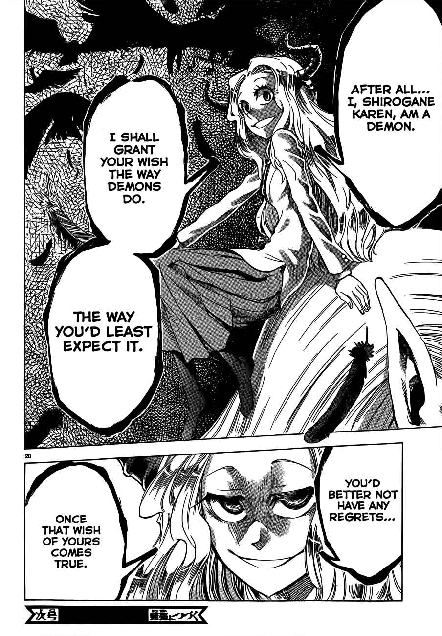 Jitsu wa Watashi wa Chapter 58 page 19
