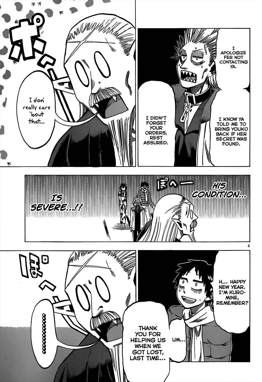 Jitsu wa Watashi wa Chapter 58 page 4