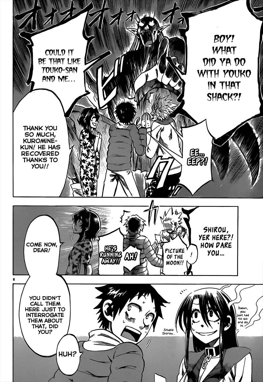 Jitsu wa Watashi wa Chapter 58 page 5