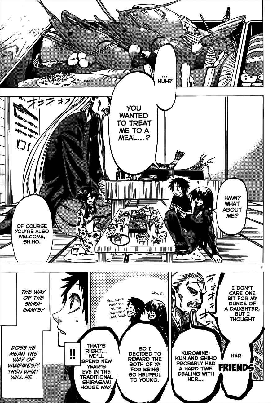 Jitsu wa Watashi wa Chapter 58 page 6