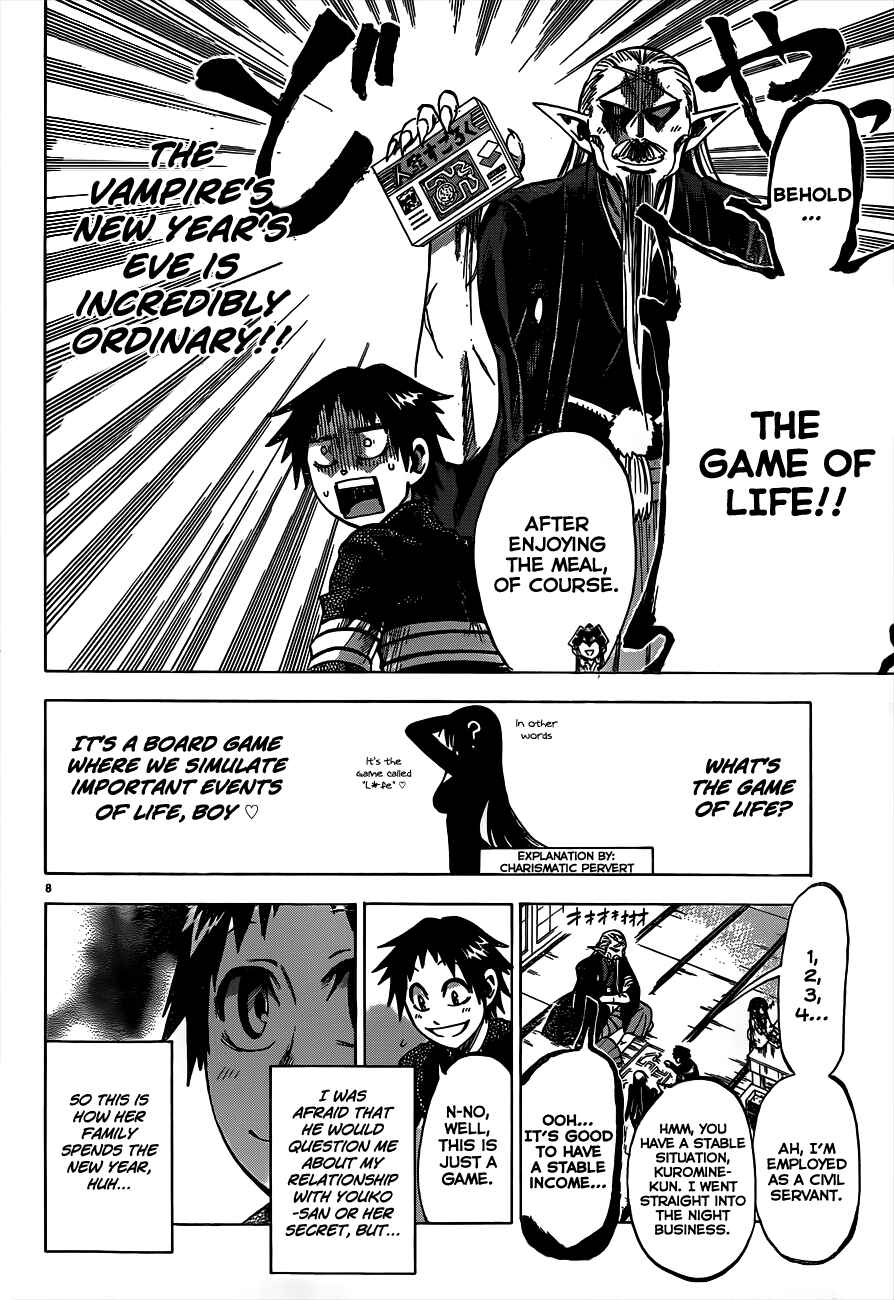 Jitsu wa Watashi wa Chapter 58 page 7