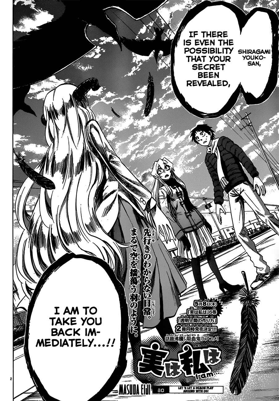 Jitsu wa Watashi wa Chapter 60 page 1