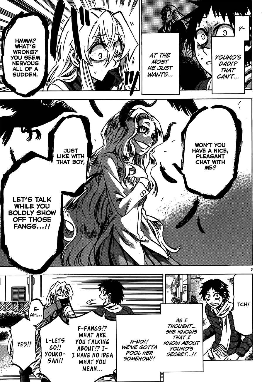 Jitsu wa Watashi wa Chapter 60 page 2