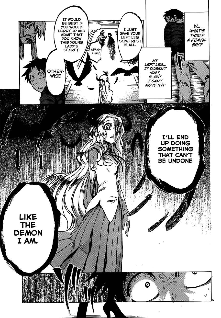 Jitsu wa Watashi wa Chapter 60 page 4