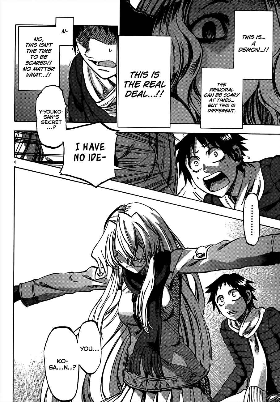 Jitsu wa Watashi wa Chapter 60 page 5