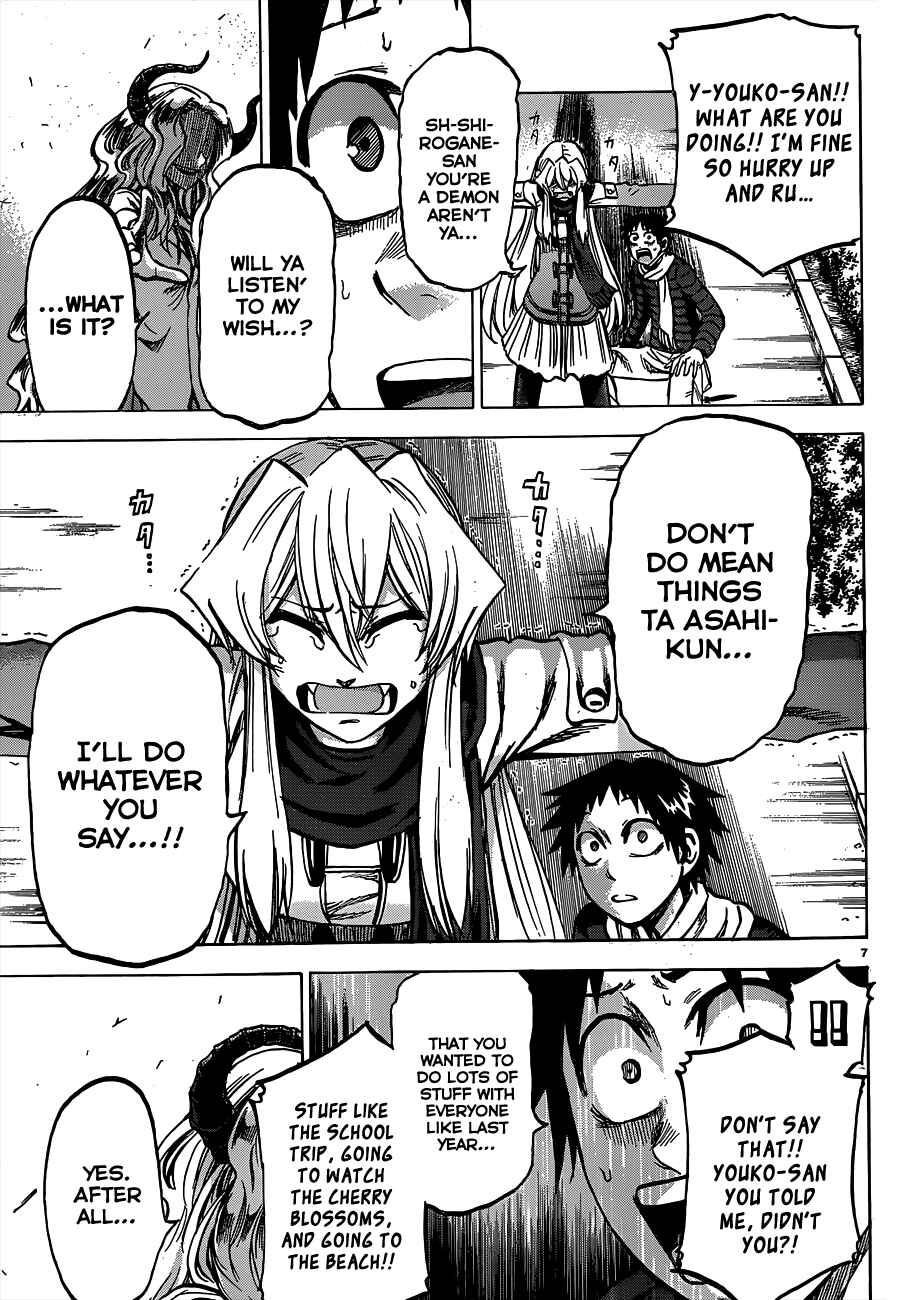 Jitsu wa Watashi wa Chapter 60 page 6