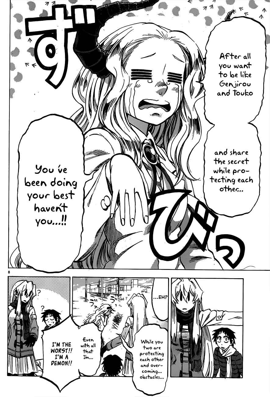 Jitsu wa Watashi wa Chapter 60 page 7