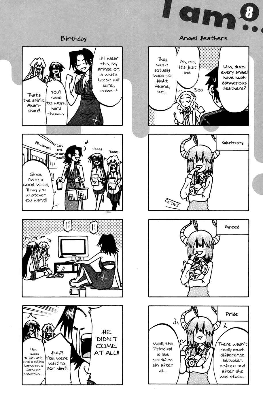 Jitsu wa Watashi wa Chapter 70.5 page 1