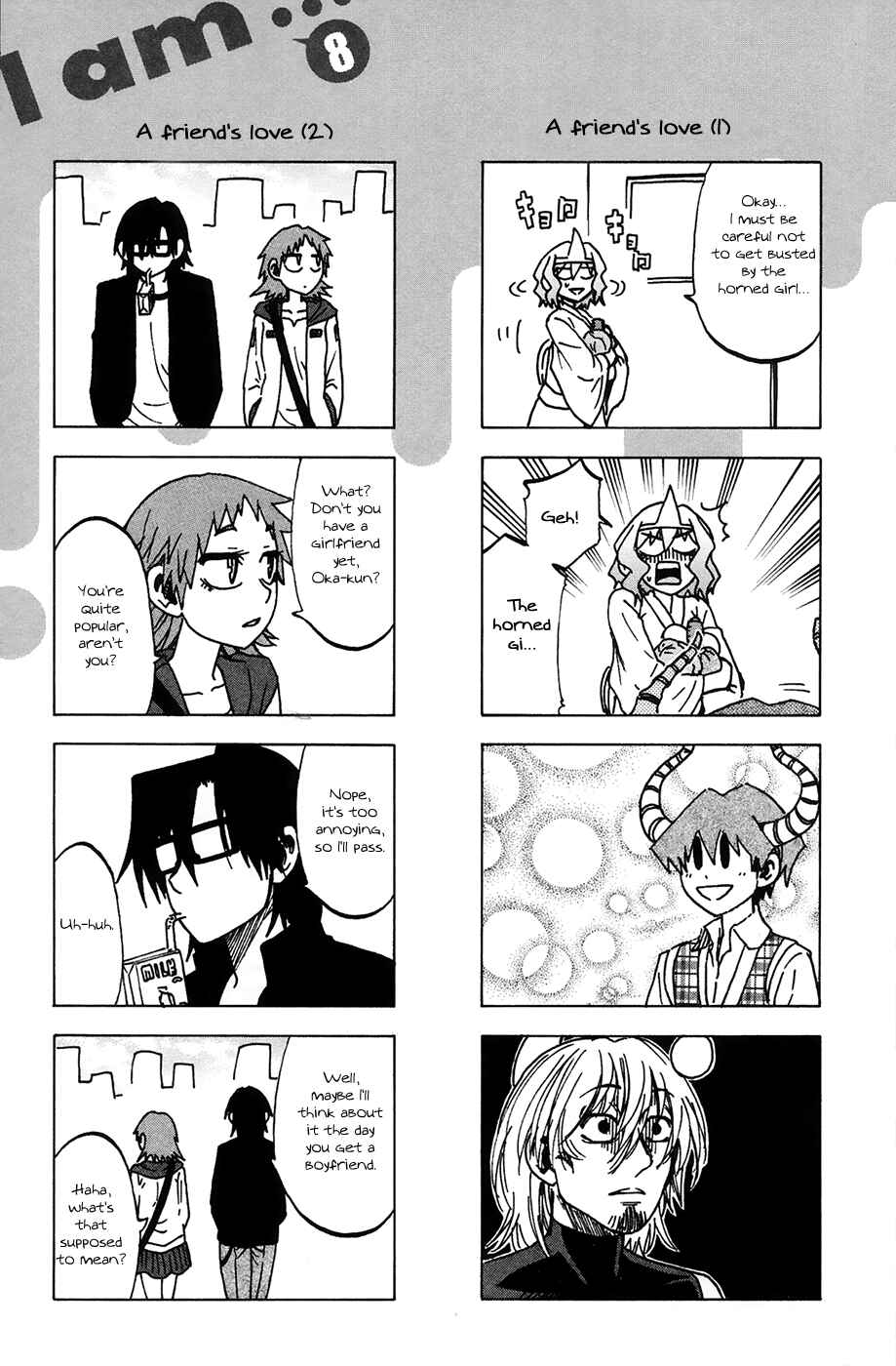 Jitsu wa Watashi wa Chapter 70.5 page 2