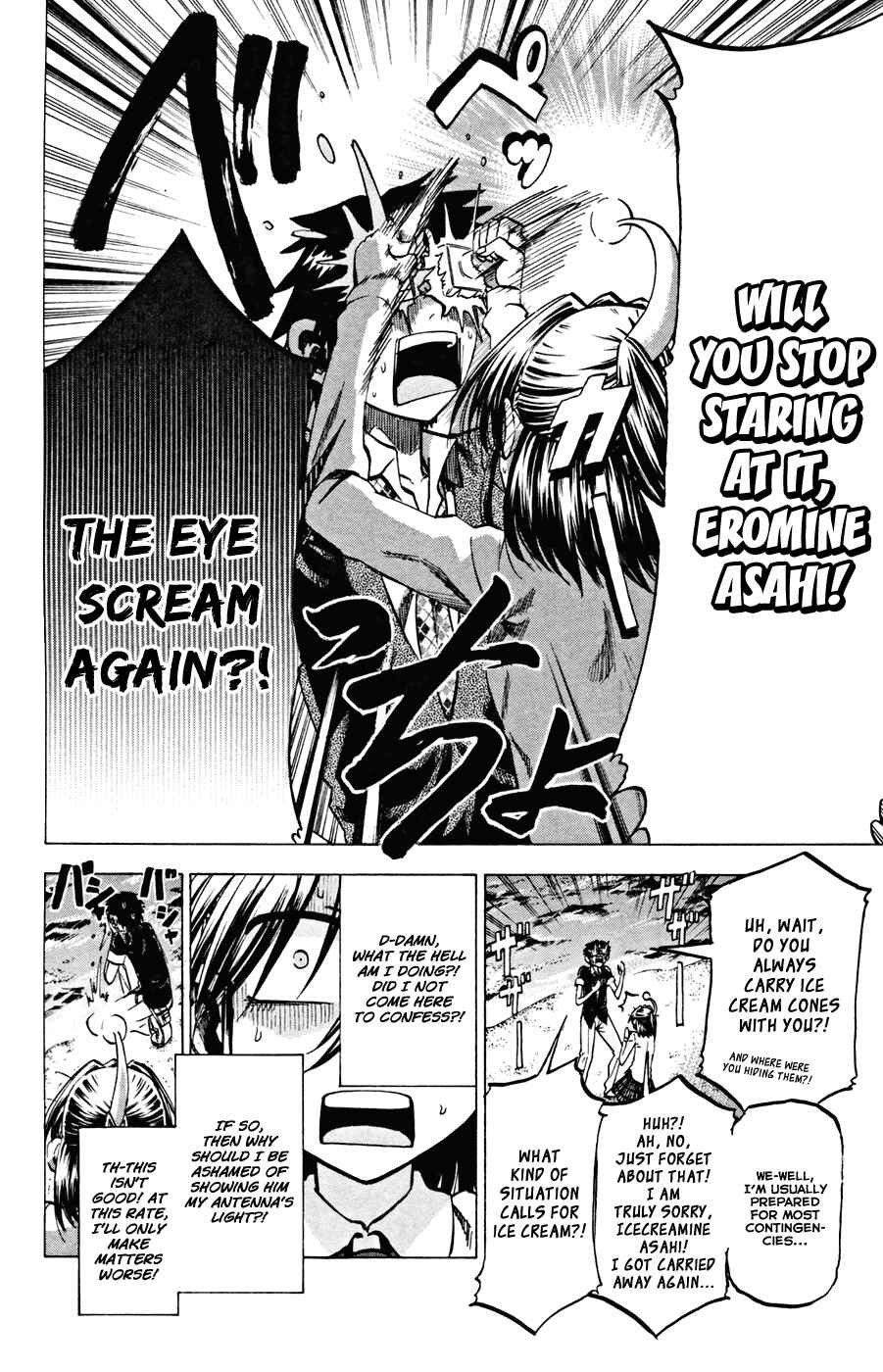 Jitsu wa Watashi wa Chapter 80 page 9