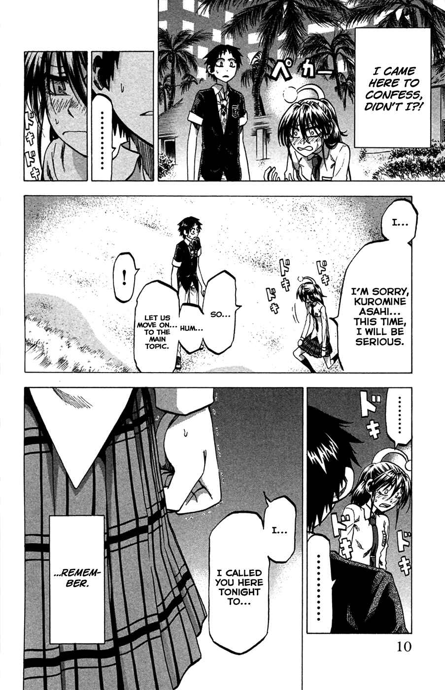 Jitsu wa Watashi wa Chapter 80 page 11