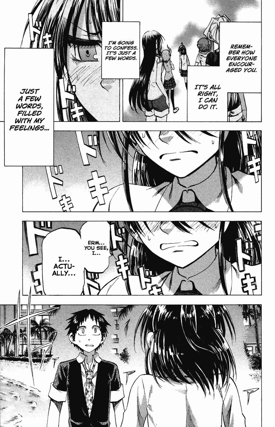 Jitsu wa Watashi wa Chapter 80 page 12