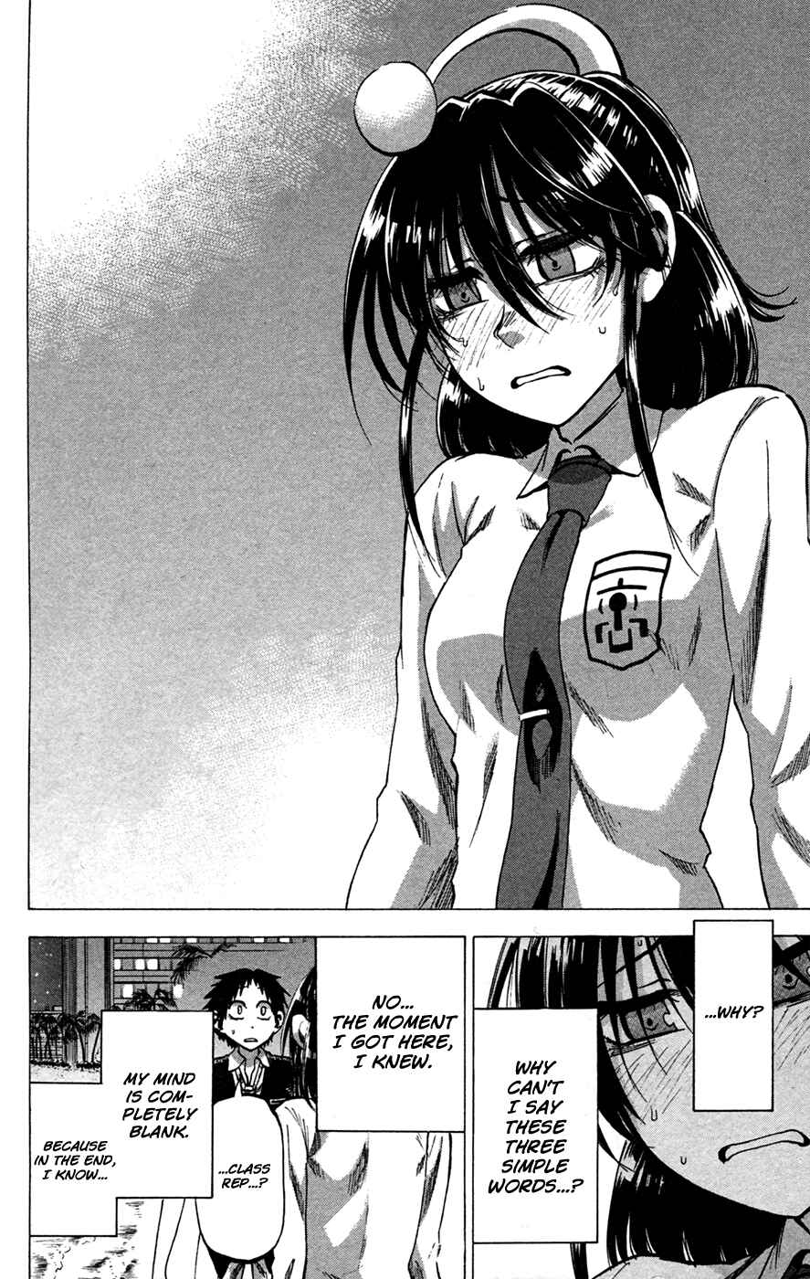 Jitsu wa Watashi wa Chapter 80 page 13