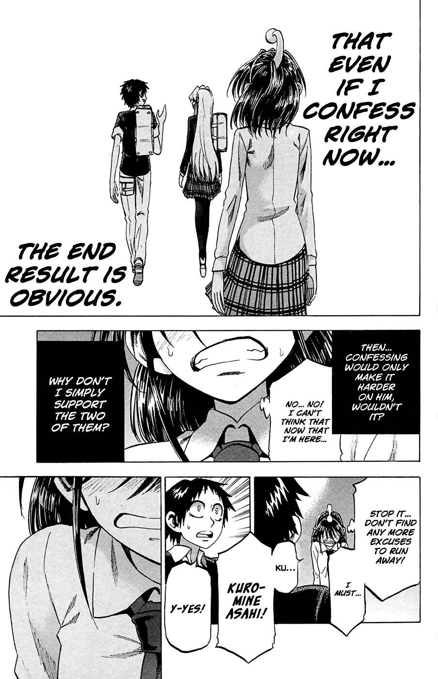 Jitsu wa Watashi wa Chapter 80 page 14
