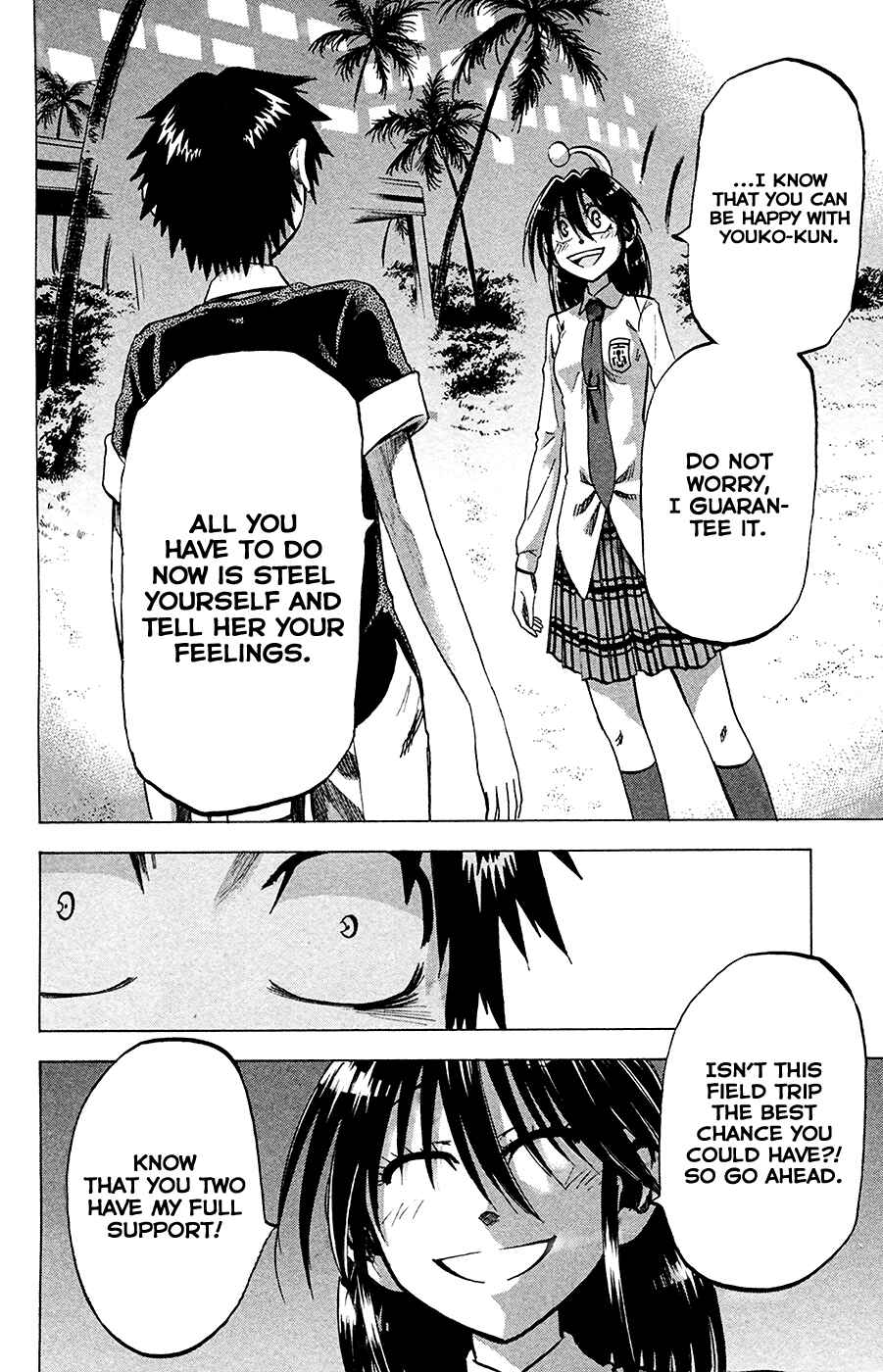 Jitsu wa Watashi wa Chapter 80 page 15