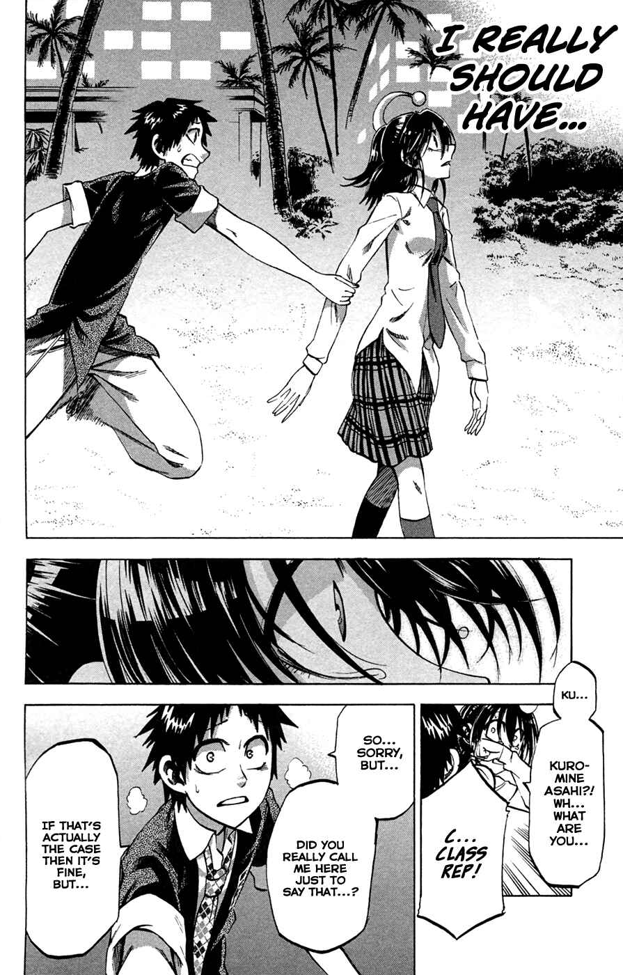 Jitsu wa Watashi wa Chapter 80 page 17