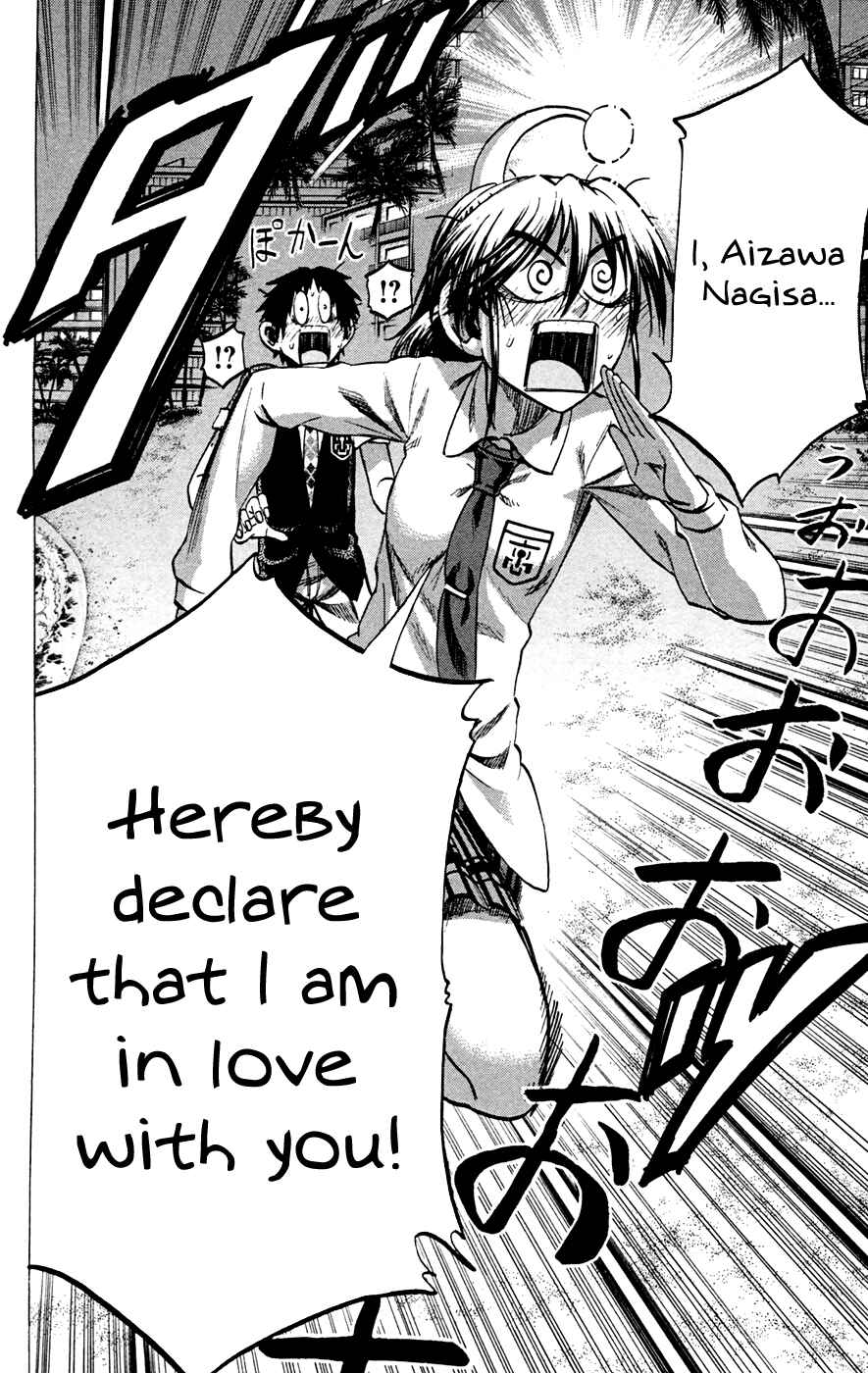 Jitsu wa Watashi wa Chapter 80 page 23