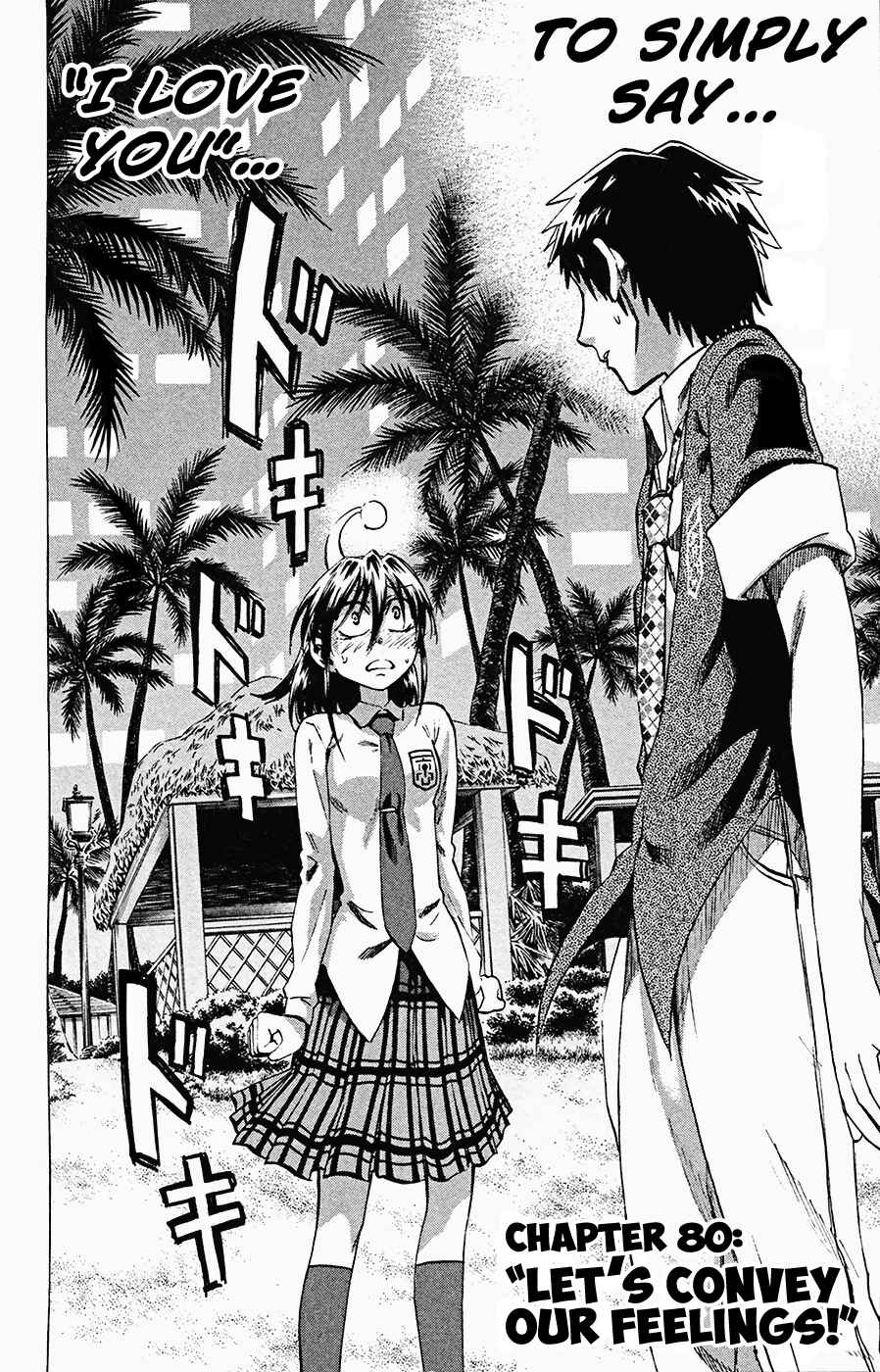Jitsu wa Watashi wa Chapter 80 page 7