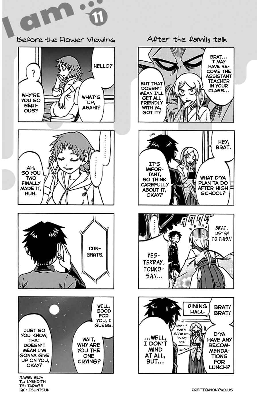 Jitsu wa Watashi wa Chapter 97.5 page 2