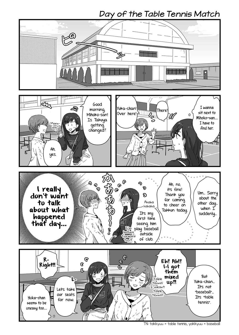 JK-chan and Her Classmate's Mom Chapter 15 page 1