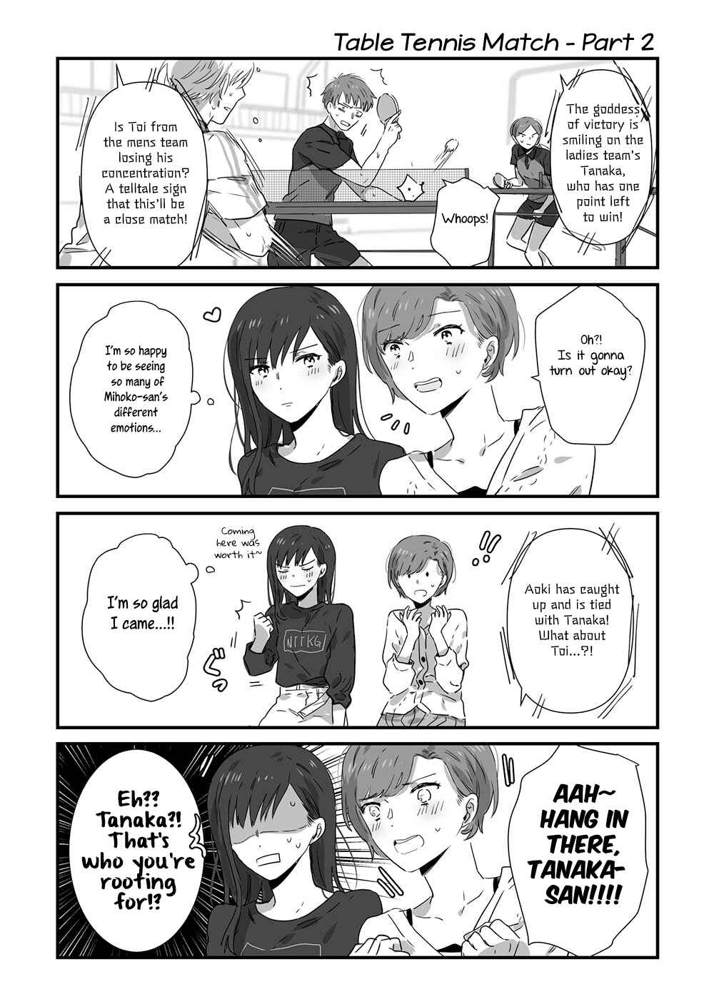 JK-chan and Her Classmate's Mom Chapter 15 page 3