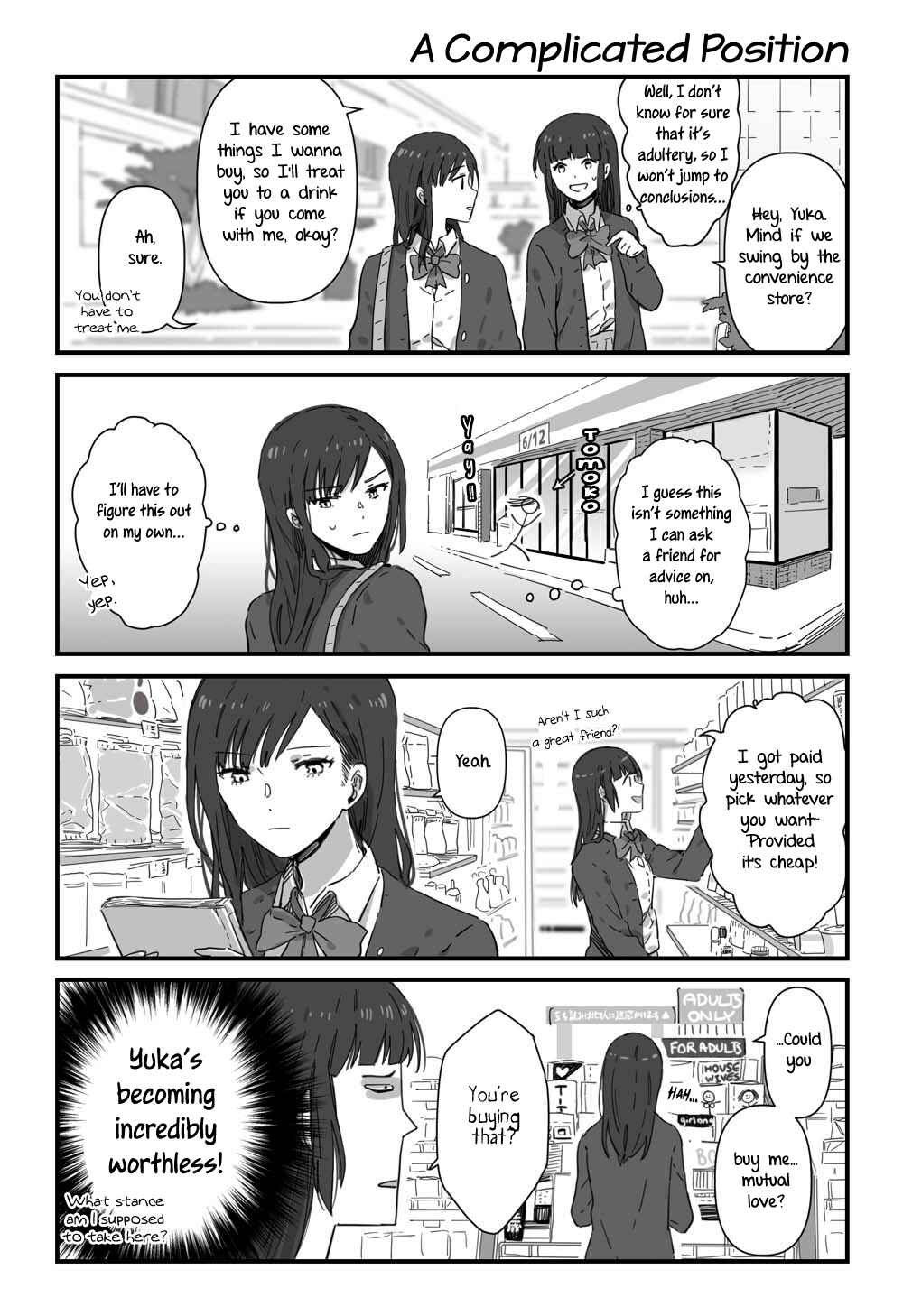 JK-chan and Her Classmate's Mom Chapter 4 page 2