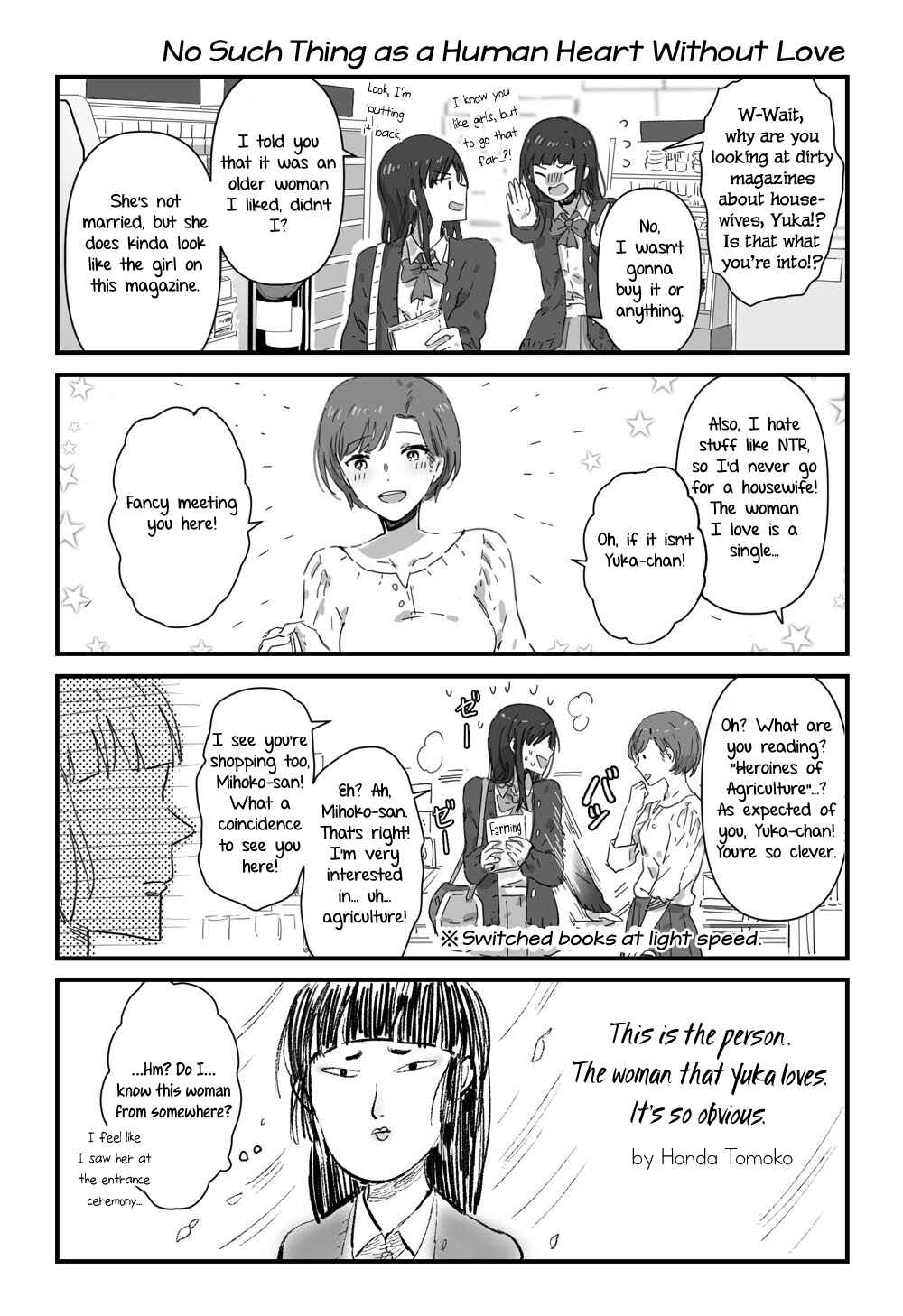 JK-chan and Her Classmate's Mom Chapter 4 page 3