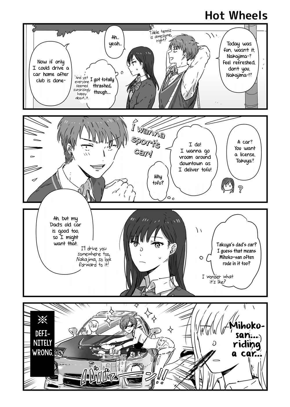 JK-chan and Her Classmate's Mom Chapter 8 page 0