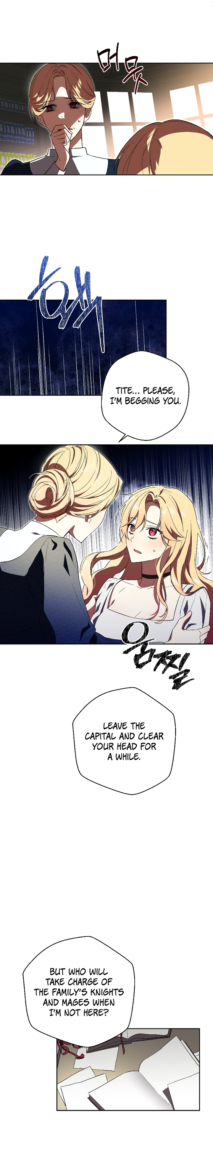 John Loves Tite Chapter 7 page 14