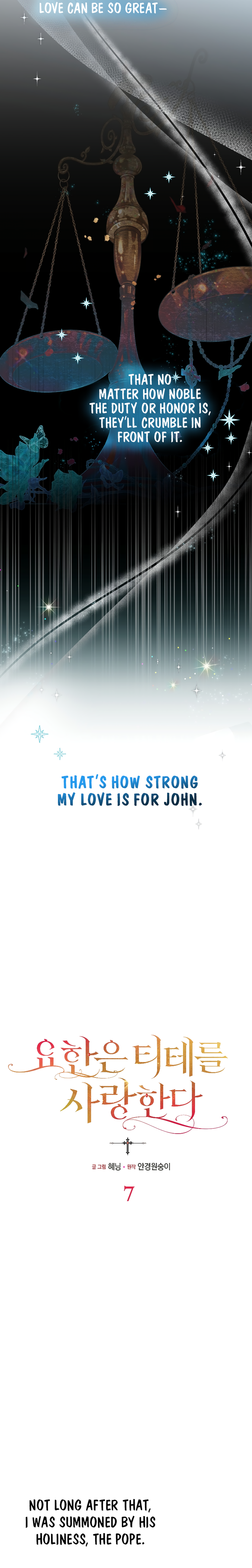 John Loves Tite Chapter 7 page 5
