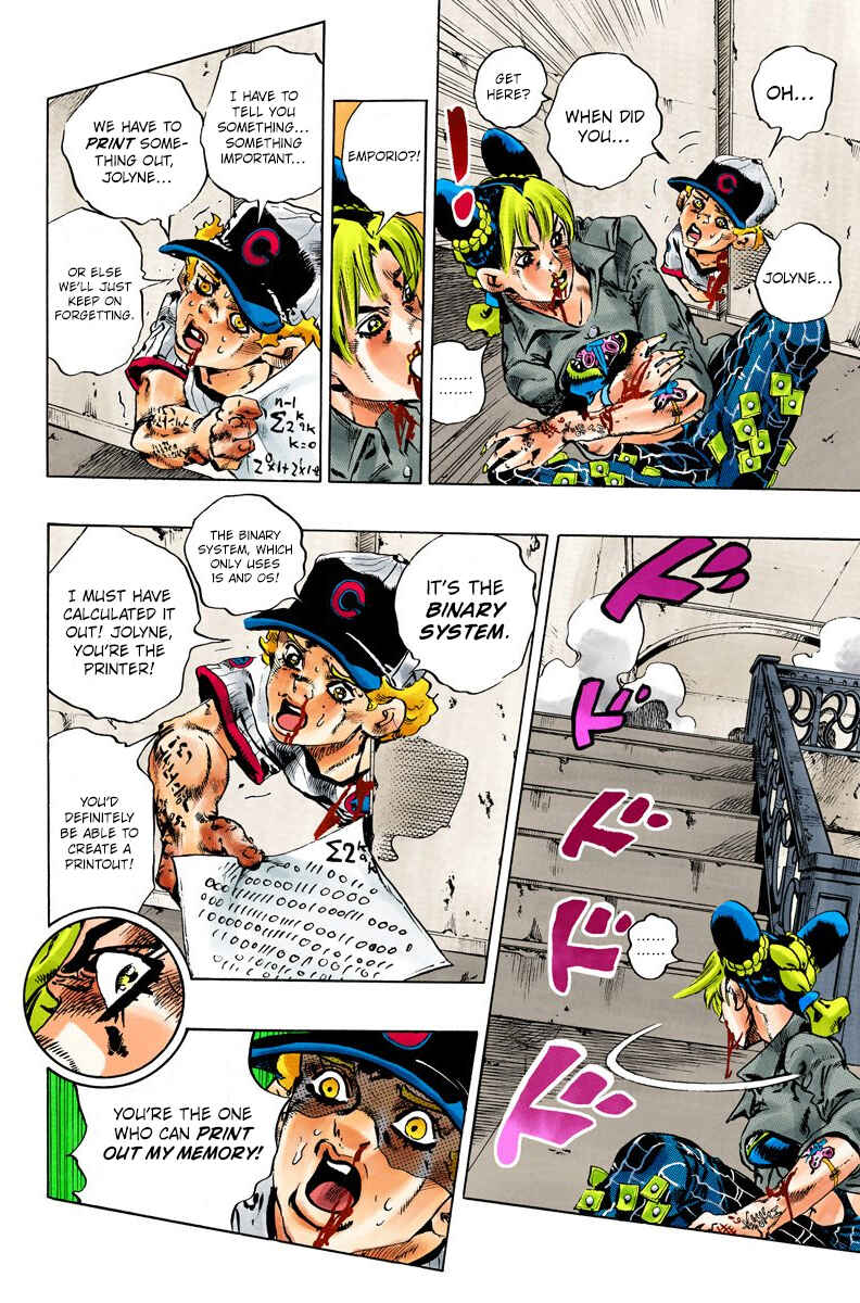 JoJo's Bizarre Adventure, Part 6: Stone Ocean (Official Colored) Chapter 101 page 15