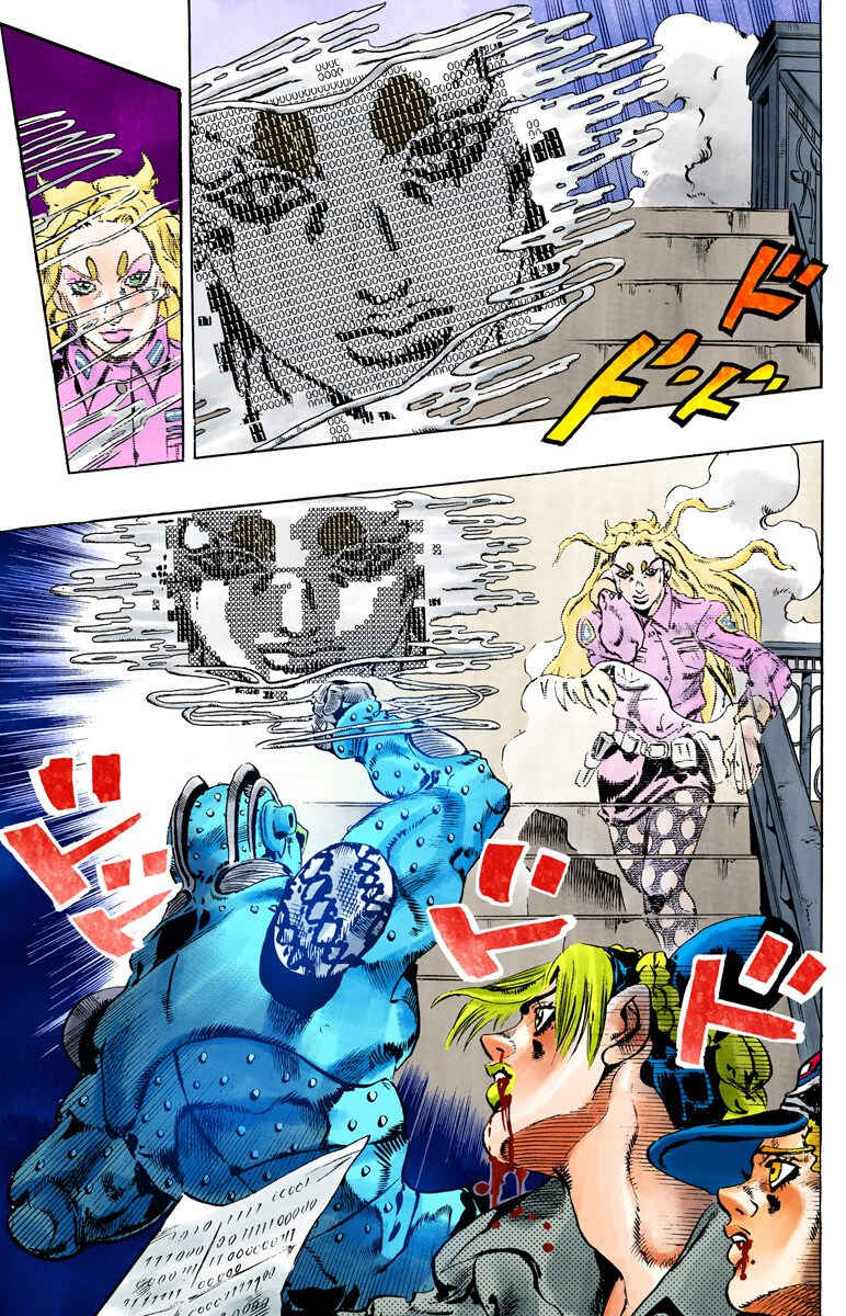 JoJo's Bizarre Adventure, Part 6: Stone Ocean (Official Colored) Chapter 101 page 18