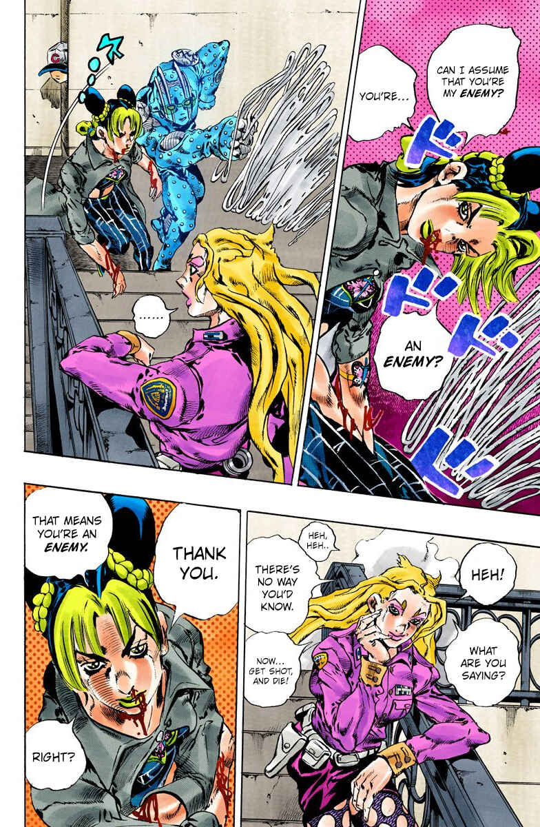JoJo's Bizarre Adventure, Part 6: Stone Ocean (Official Colored) Chapter 101 page 19