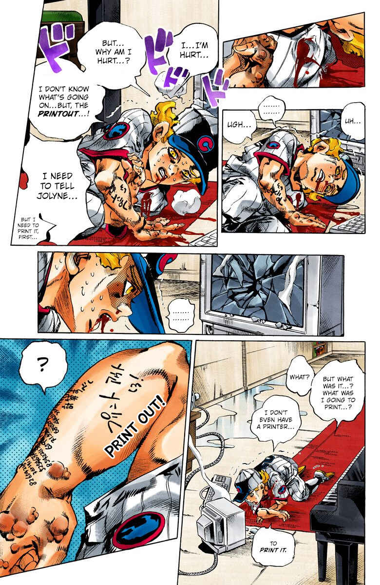 JoJo's Bizarre Adventure, Part 6: Stone Ocean (Official Colored) Chapter 101 page 4