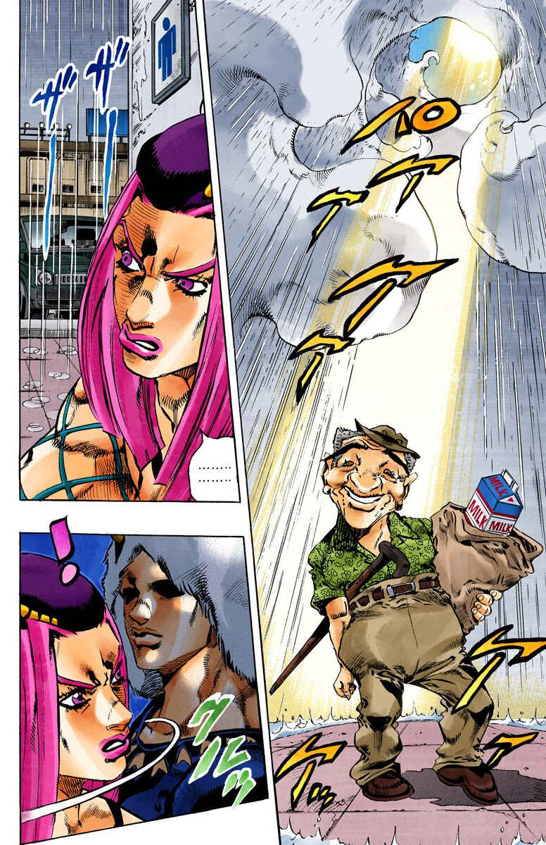 JoJo's Bizarre Adventure, Part 6: Stone Ocean (Official Colored) Chapter 104 page 9