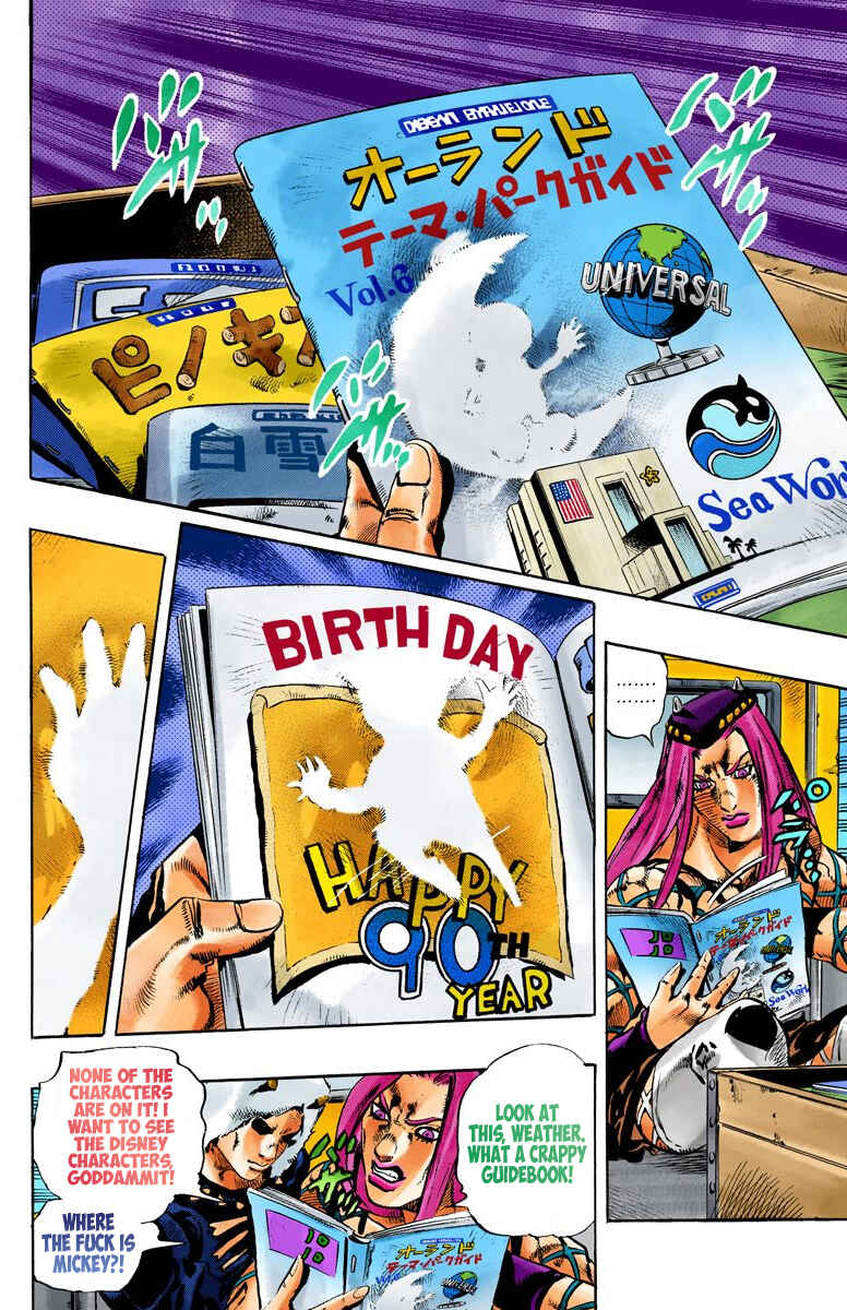 JoJo's Bizarre Adventure, Part 6: Stone Ocean (Official Colored) Chapter 104 page 12