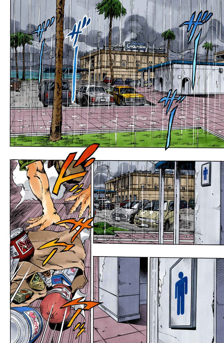 JoJo's Bizarre Adventure, Part 6: Stone Ocean (Official Colored) Chapter 104 page 1