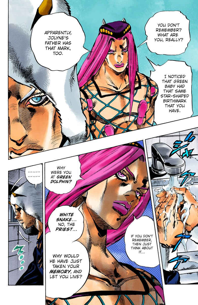 JoJo's Bizarre Adventure, Part 6: Stone Ocean (Official Colored) Chapter 104 page 5