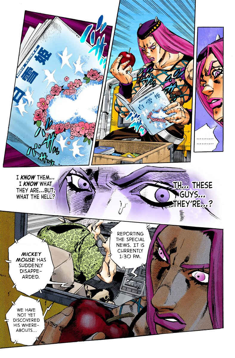 JoJo's Bizarre Adventure, Part 6: Stone Ocean (Official Colored) Chapter 105 page 10