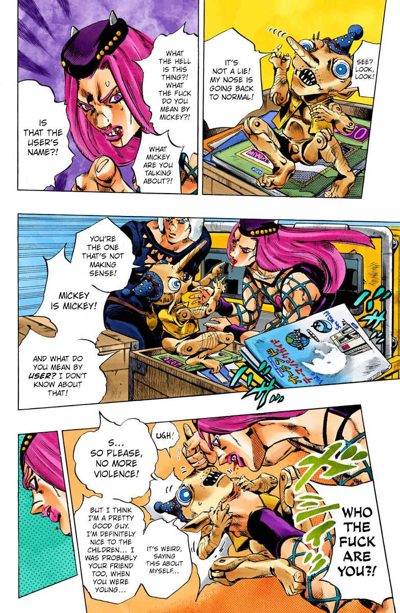 JoJo's Bizarre Adventure, Part 6: Stone Ocean (Official Colored) Chapter 105 page 5