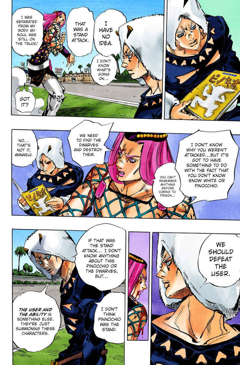 JoJo's Bizarre Adventure, Part 6: Stone Ocean (Official Colored) Chapter 106 page 10