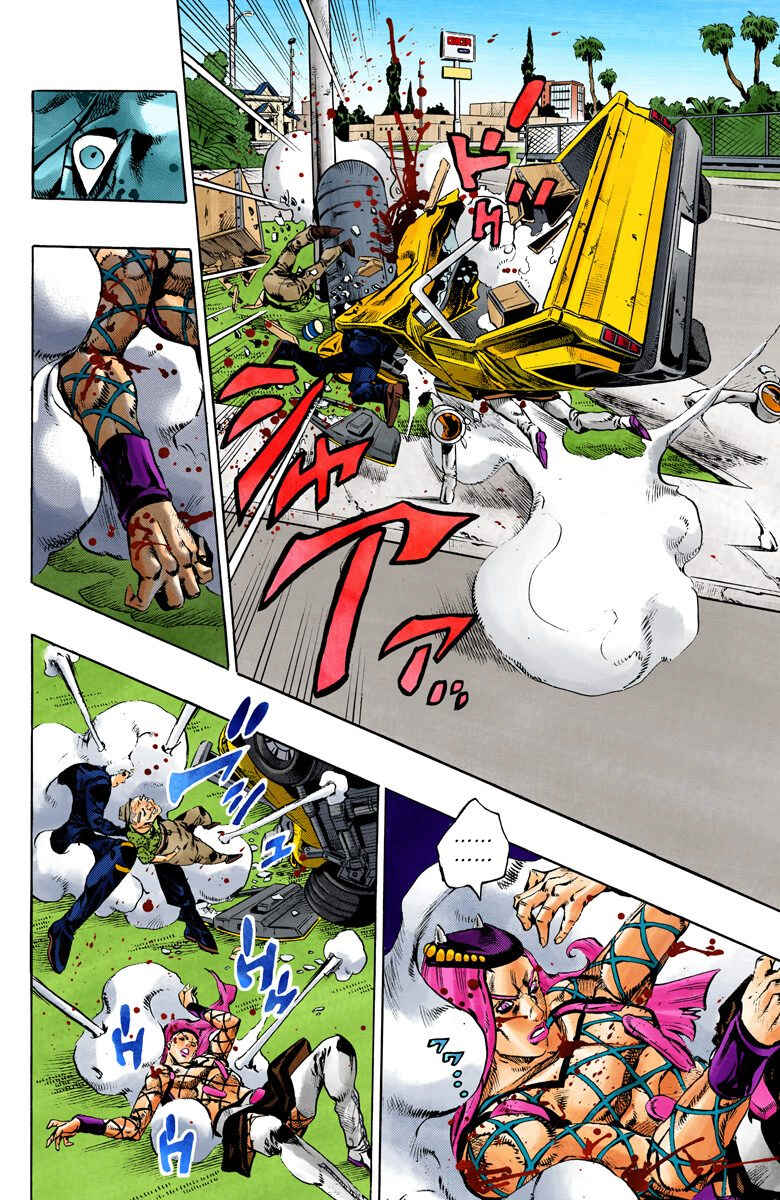 JoJo's Bizarre Adventure, Part 6: Stone Ocean (Official Colored) Chapter 106 page 4
