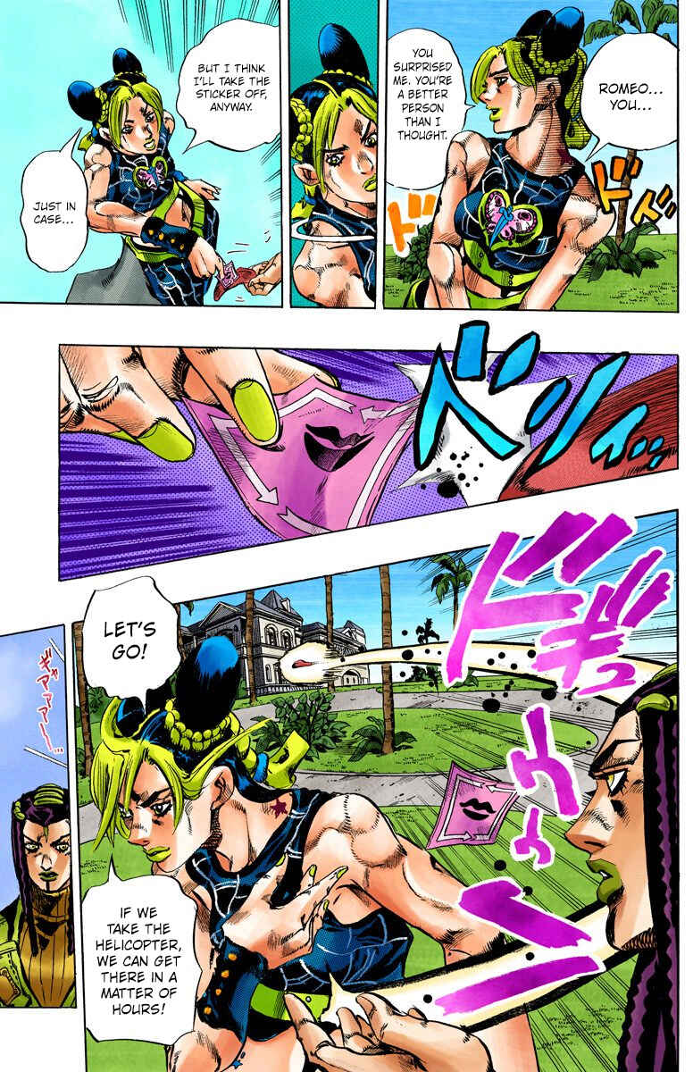 JoJo's Bizarre Adventure, Part 6: Stone Ocean (Official Colored) Chapter 111 page 13
