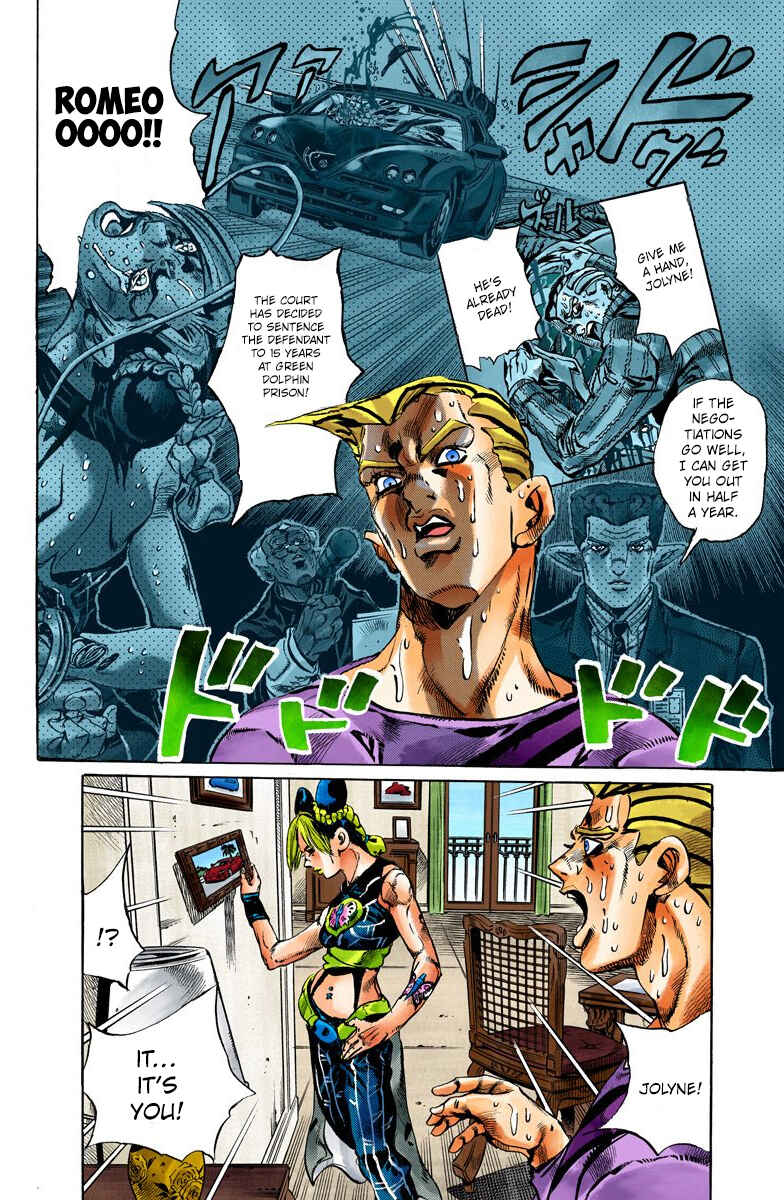 JoJo's Bizarre Adventure, Part 6: Stone Ocean (Official Colored) Chapter 111 page 2