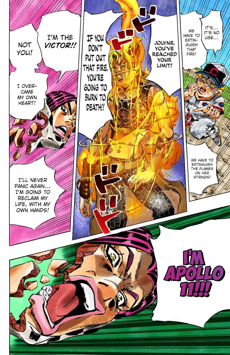 JoJo's Bizarre Adventure, Part 6: Stone Ocean (Official Colored) Chapter 116 page 12