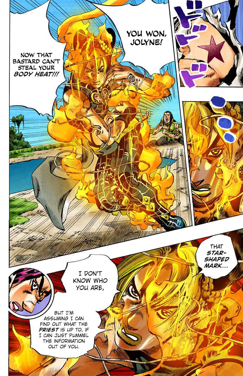 JoJo's Bizarre Adventure, Part 6: Stone Ocean (Official Colored) Chapter 116 page 3