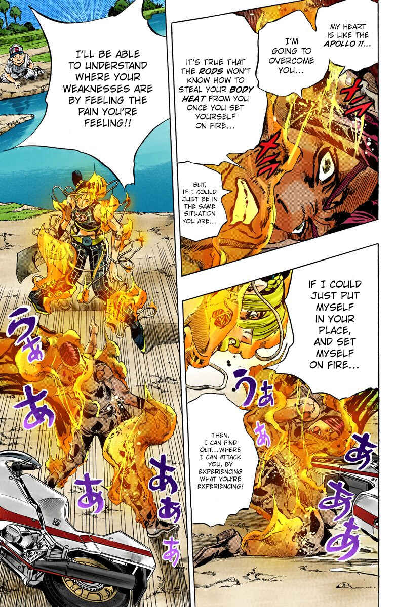 JoJo's Bizarre Adventure, Part 6: Stone Ocean (Official Colored) Chapter 116 page 6