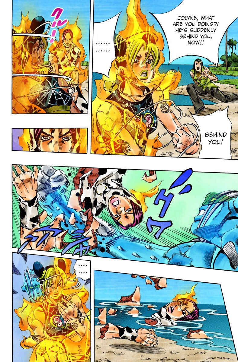 JoJo's Bizarre Adventure, Part 6: Stone Ocean (Official Colored) Chapter 116 page 8