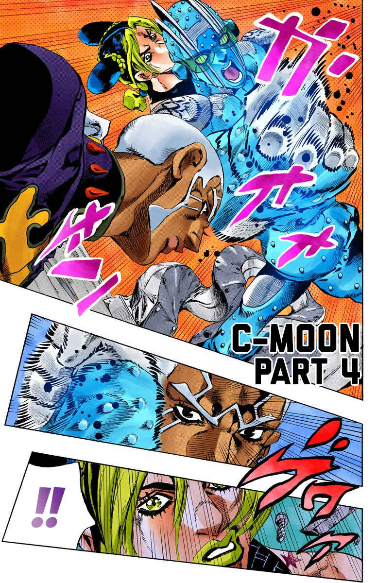 JoJo's Bizarre Adventure, Part 6: Stone Ocean (Official Colored) Chapter 144 page 0