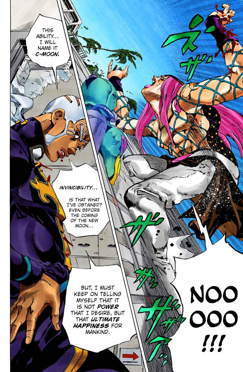 JoJo's Bizarre Adventure, Part 6: Stone Ocean (Official Colored) Chapter 144 page 9